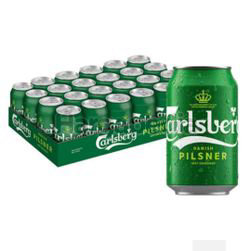 Carlsberg Danish Pilsner Can 24x320ml Carlsberg Danish Pilsner Can 24x320ml