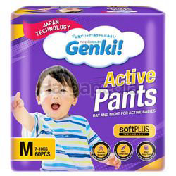 Genki Pants Mega M60 Genki Pants Mega M60