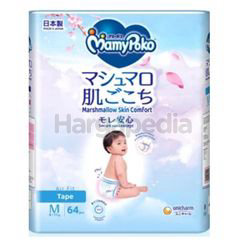 Mamy Poko Air Fit Tape M64 Mamy Poko Air Fit Tape M64