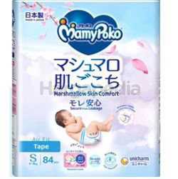 Mamy Poko Air Fit Tape S84 Mamy Poko Air Fit Tape S84