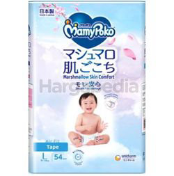 Mamy Poko Air Fit Tape L54 Mamy Poko Air Fit Tape L54