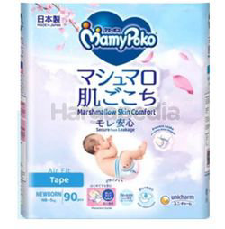 Mamy Poko Air Fit Tape NB90 Mamy Poko Air Fit Tape NB90