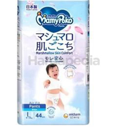 Mamy Poko Air Fit Pants Boy L44 Mamy Poko Air Fit Pants Boy L44