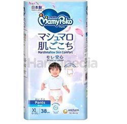 Mamy Poko Air Fit Pants Boy XL38 Mamy Poko Air Fit Pants Boy XL38