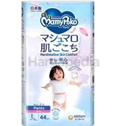 Mamy Poko Air Fit Pants Girl L44 Mamy Poko Air Fit Pants Girl L44