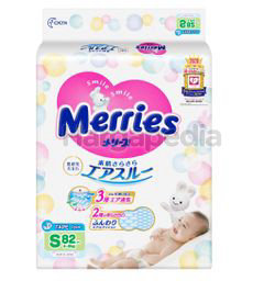 Merries Super Premium Jumbo S82 Merries Super Premium Jumbo S82