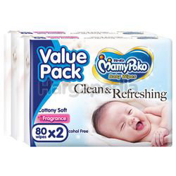 Mamy Poko Baby Wipes Fragrance 2x80s Mamy Poko Baby Wipes Fragrance 2x80s