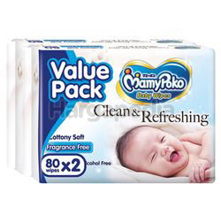 Mamy Poko Baby Wipes Fragrance Free 2x80s Mamy Poko Baby Wipes Fragrance Free 2x80s