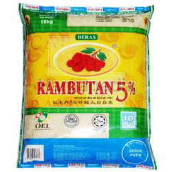 Cap Rambutan Super Import Siam Special (Oren) 10kg Cap Rambutan Super Import Siam Special (Oren) 10kg