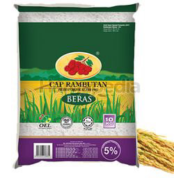Cap Rambutan Super Special Tempatan Rice 5% 10kg Cap Rambutan Super Special Tempatan Rice 5% 10kg