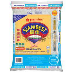 Jasmine Siam Best Siam 5% Rice 10kg Jasmine Siam Best Siam 5% Rice 10kg