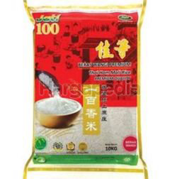 Jati 100 Thai Hom Mali Fragrant Rice 10kg Jati 100 Thai Hom Mali Fragrant Rice 10kg