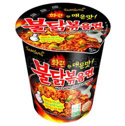 Samyang Hot Chicken Ramen Cup 70gm Samyang Hot Chicken Ramen Cup 70gm