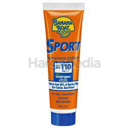 Banana Boat Sport Protection Lotion SPF110 30ml Banana Boat Sport Protection Lotion SPF110 30ml