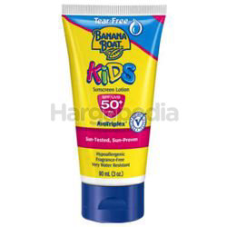 Banana Boat Kids Lotion SPF50 90ml Banana Boat Kids Lotion SPF50 90ml