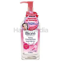 Biore Perfect Cleansing Water 300ml Biore Perfect Cleansing Water 300ml