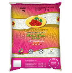 Cap Rambutan Thai Fragrant Rice AAA 10kg Cap Rambutan Thai Fragrant Rice AAA 10kg