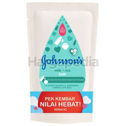 Johnson's Baby Bath Milk+Rice Refill 2x600ml Johnson's Baby Bath Milk+Rice Refill 2x600ml
