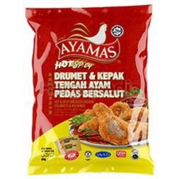 Ayamas Hot & Spicy Breaded Drummets & Mid Wings 850gm Ayamas Hot & Spicy Breaded Drummets & Mid Wings 850gm