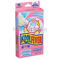 KoolFever Cooling Gel Baby 4s KoolFever Cooling Gel Baby 4s