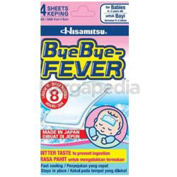 Bye Bye Fever Babies 4s Bye Bye Fever Babies 4s