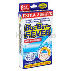 Bye Bye Fever Children 6s+2s Bye Bye Fever Children 6s+2s