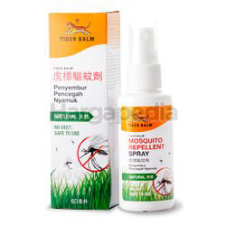Tiger Balm Mosquito Repellent Spray 60ml Tiger Balm Mosquito Repellent Spray 60ml