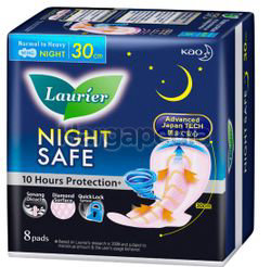 Laurier Night Safe Wing 30cm 8s Laurier Night Safe Wing 30cm 8s