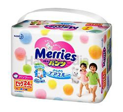 Merries Super Premium Walker Pants XL24 Merries Super Premium Walker Pants XL24