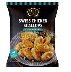 Saudi Gold Swiss Scallop Nugget 500gm Saudi Gold Swiss Scallop Nugget 500gm