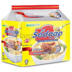 Mi Sedaap Instant Noodle Ayam Istimewa 5x66gm Mi Sedaap Instant Noodle Ayam Istimewa 5x66gm