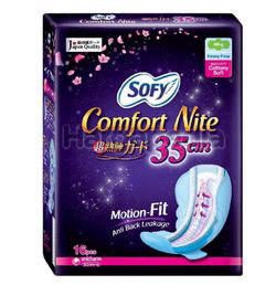 Sofy Body Fit Comfort Night Wing 35cm 16s Sofy Body Fit Comfort Night Wing 35cm 16s