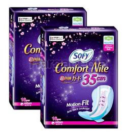 Sofy Body Fit Comfort Night Wing 35cm 2x16s Sofy Body Fit Comfort Night Wing 35cm 2x16s