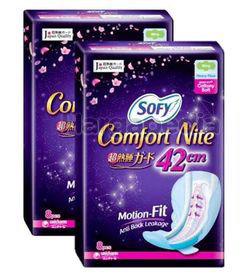Sofy Body Fit Comfort Night Wing 42cm 2x8s Sofy Body Fit Comfort Night Wing 42cm 2x8s