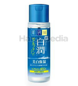 Hada Labo Arbutin White Whitening Lotion 170ml Hada Labo Arbutin White Whitening Lotion 170ml