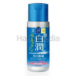 Hada Labo Arbutin Whitening Milk 90ml Hada Labo Arbutin Whitening Milk 90ml