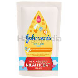 Johnson's Baby Bath Milk+Oat Refill 2x600ml Johnson's Baby Bath Milk+Oat Refill 2x600ml