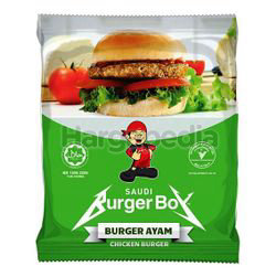 Saudi Burger Boy Chicken 420gm Saudi Burger Boy Chicken 420gm