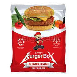 Saudi Burger Boy Beef 420gm Saudi Burger Boy Beef 420gm