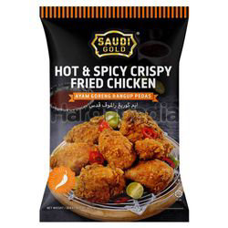 Saudi Gold Hot & Spicy Fried Chicken 800gm Saudi Gold Hot & Spicy Fried Chicken 800gm