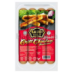 Saudi Gold Grilled Chicken Bratwurst 400gm Saudi Gold Grilled Chicken Bratwurst 400gm