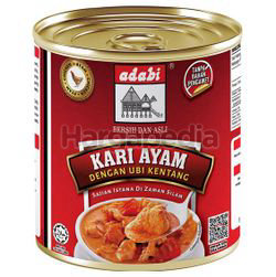 Adabi Chicken Curry 280gm Adabi Chicken Curry 280gm