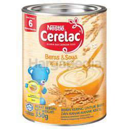 Nestle Cerelac Rice & Soya 350gm Nestle Cerelac Rice & Soya 350gm