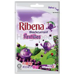 Ribena Pastilles Blackcurrant (20s) 40gm Ribena Pastilles Blackcurrant (20s) 40gm