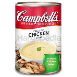 Campbell's Cream of Chicken 420gm Campbell's Cream of Chicken 420gm