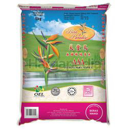 Bird of Paradise AAA Thai Fragrant Rice 5kg Bird of Paradise AAA Thai Fragrant Rice 5kg