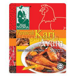 Mak Nyonya Instant Chicken Curry Sauce 200gm Mak Nyonya Instant Chicken Curry Sauce 200gm
