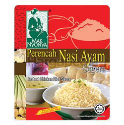 Mak Nyonya Instant Chicken Rice Sauce 200gm Mak Nyonya Instant Chicken Rice Sauce 200gm