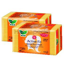 Laurier Pantyliner Active Fit Fruity Fresh 2x40s Laurier Pantyliner Active Fit Fruity Fresh 2x40s