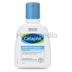 Cetaphil Gentle Skin Cleanser 125ml Cetaphil Gentle Skin Cleanser 125ml